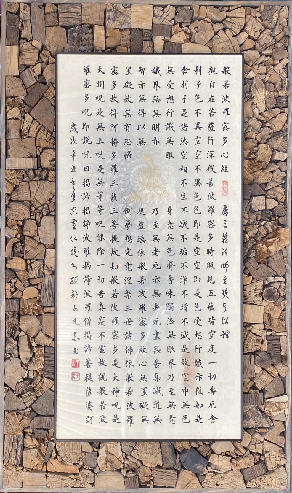 特殊訂製