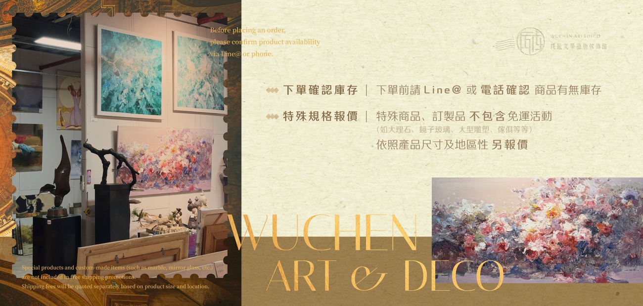 下單須知與特殊規格報價-banner-2000px.jpg