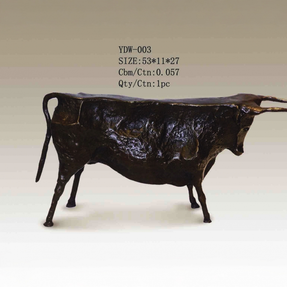 y15484-YDW-003牛_調整比例_-53x11x27_20800-850x600.jpg