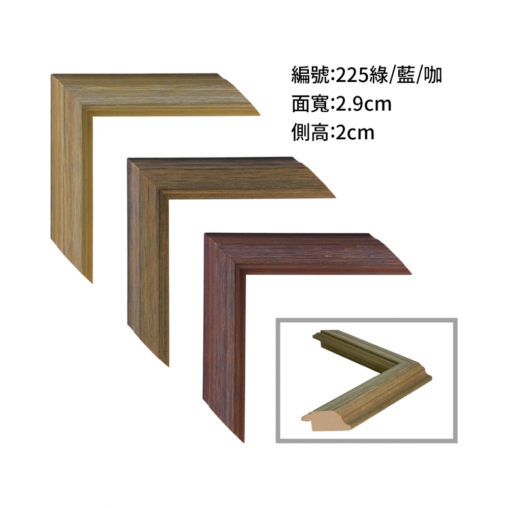 H25088-225 綠.藍.咖15.6台寸.jpg