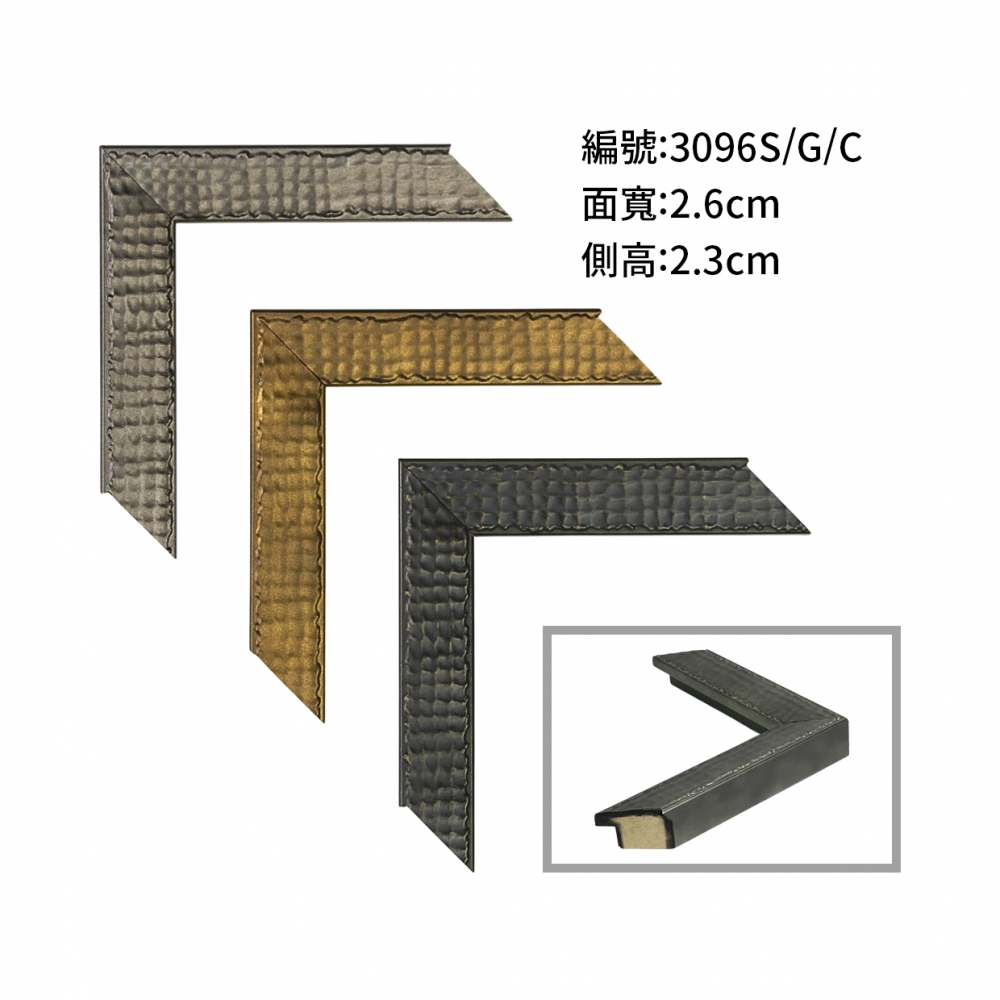 H25104-3096 S.G.C-_30.jpg