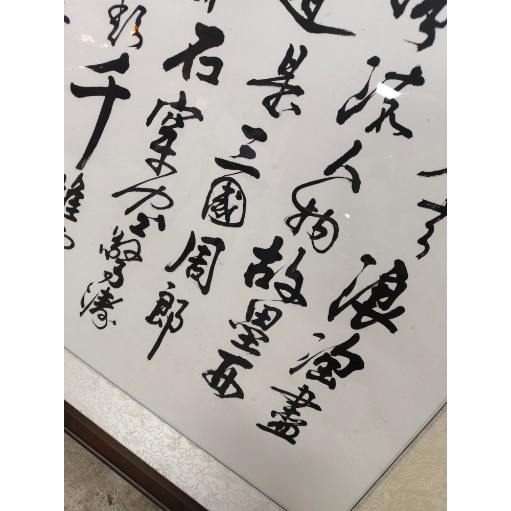 洗圖3.jpg