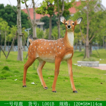 H25065-一號母鹿.jpg