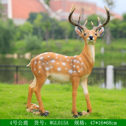 H25067-四號公鹿.jpg
