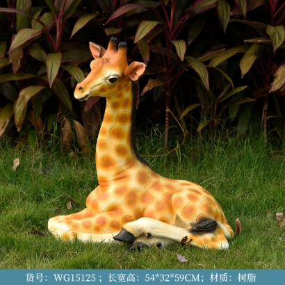 H25068-59公分.jpg
