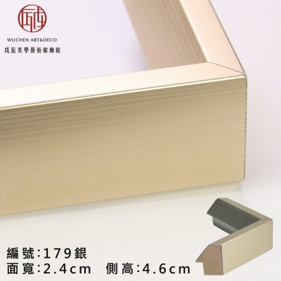 179 銀 31.2 台寸-1.jpg