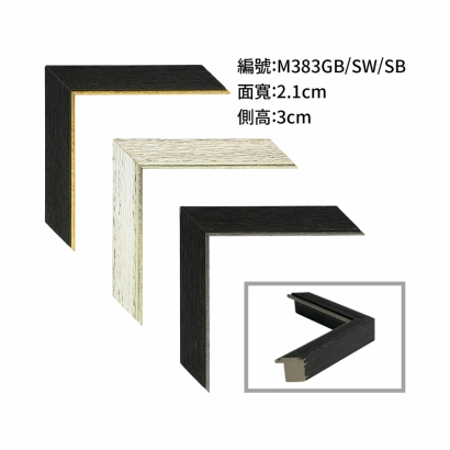 H25096-M383 GB.SW.SB 28 台寸.jpg