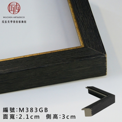 M383 GB 28 台寸-1.jpg
