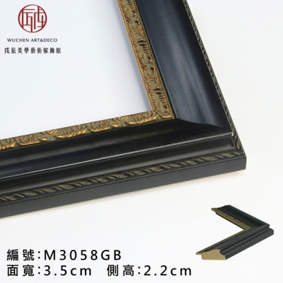 M3058 GB 36 台寸-1.jpg