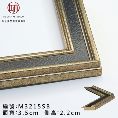 M3215 SB 36 台寸-1.jpg