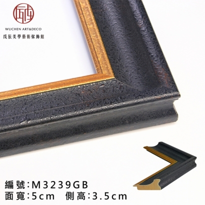 M3239 GB-1.jpg