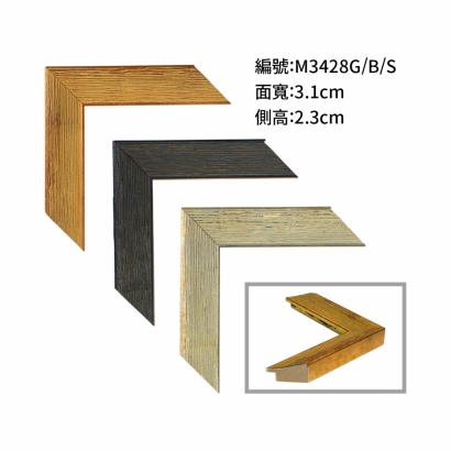 H25100-M3428 G.B.S 33.6 台寸.jpg