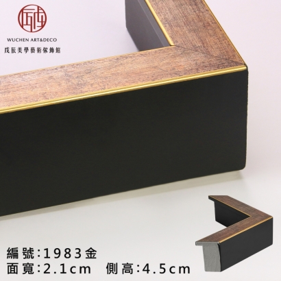 1983 金 33.6 台寸-1.jpg
