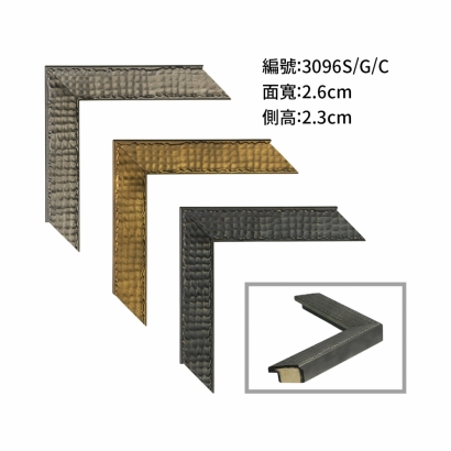 H25104-3096 S.G.C-_30.jpg