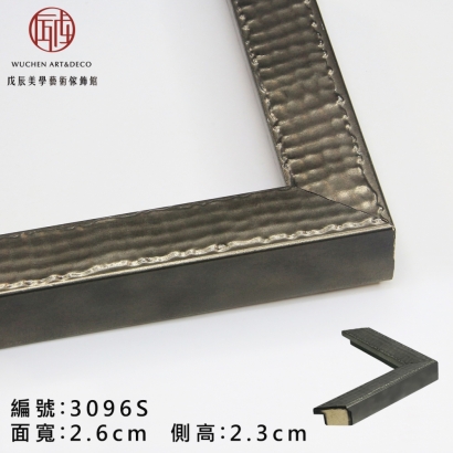 3096 S-1.jpg