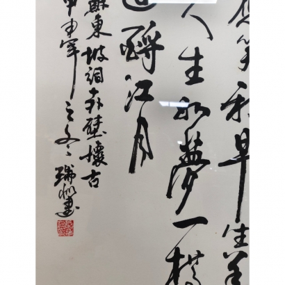 洗圖-1.jpg